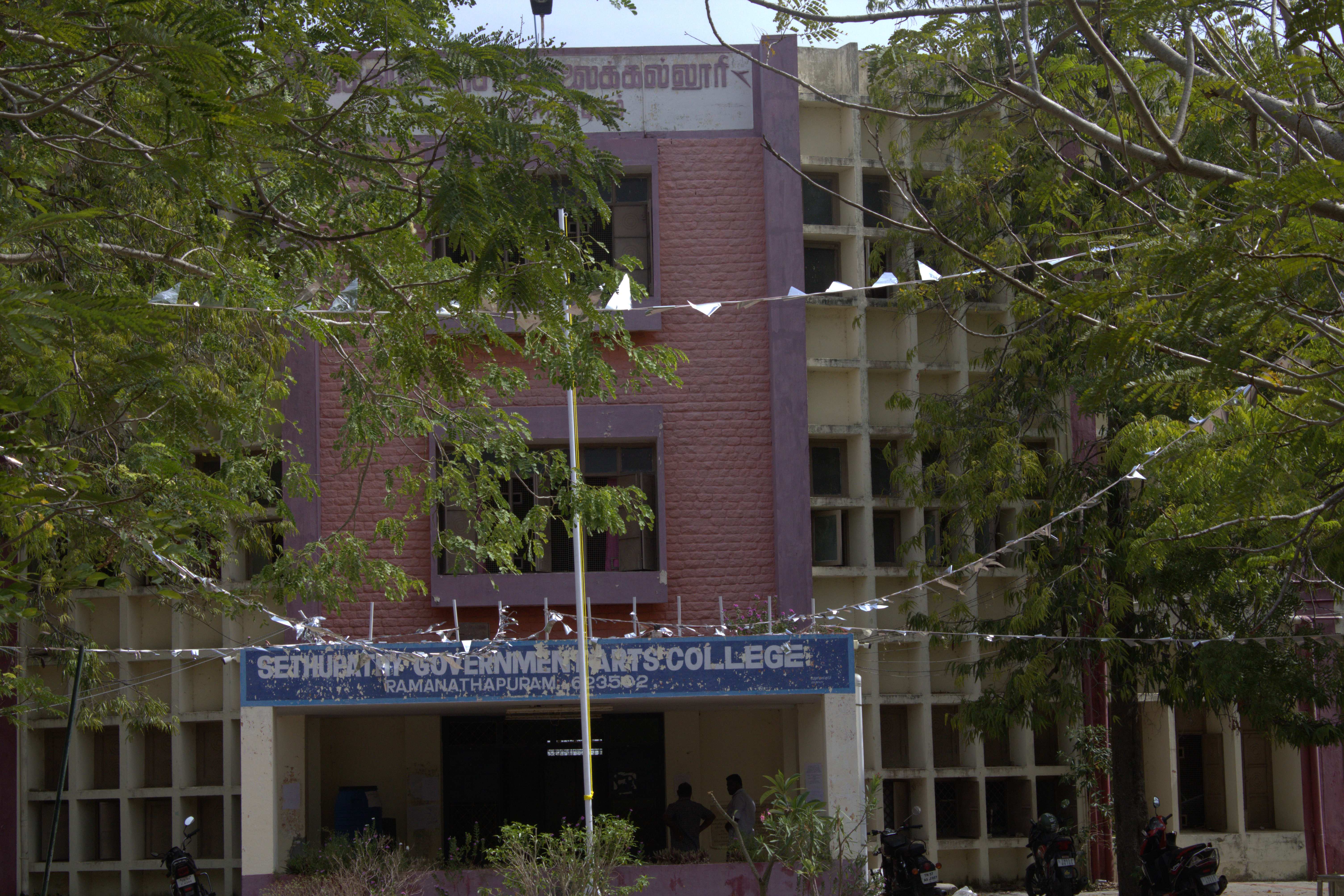 Main Building